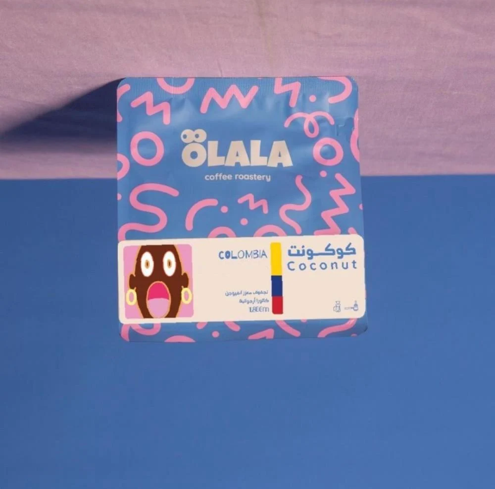 كولومبيا كوكونت لاهوائية - اولالا | Coconut