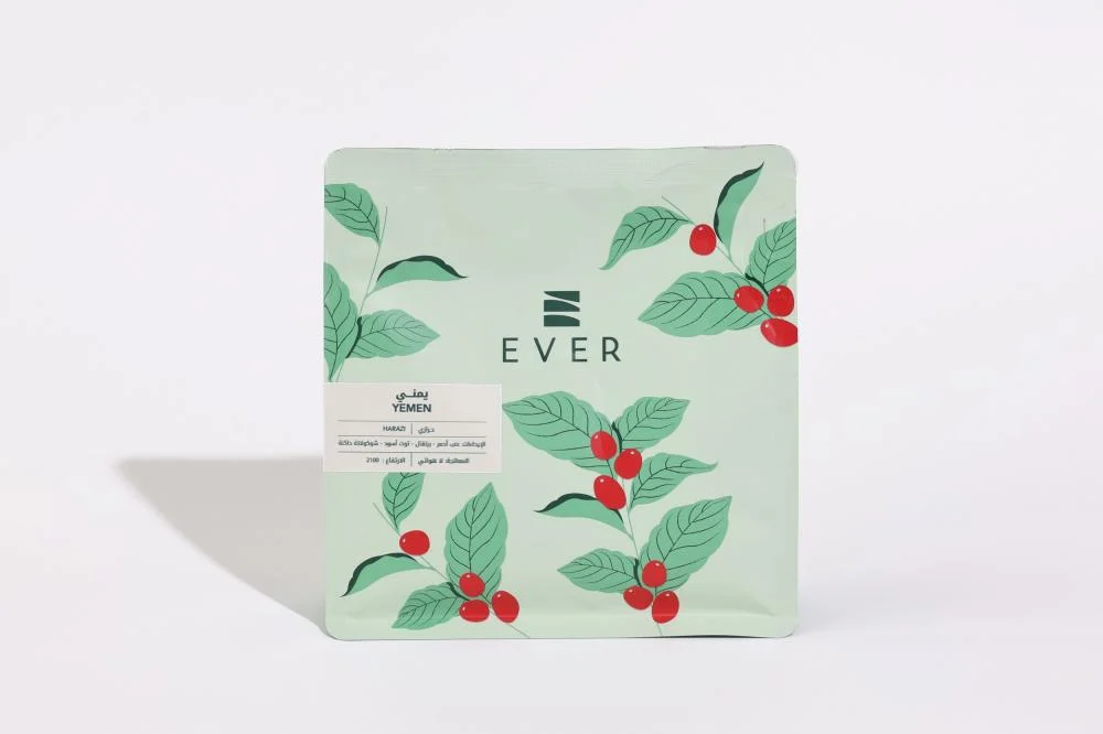 ايفر اليمن - حرازي