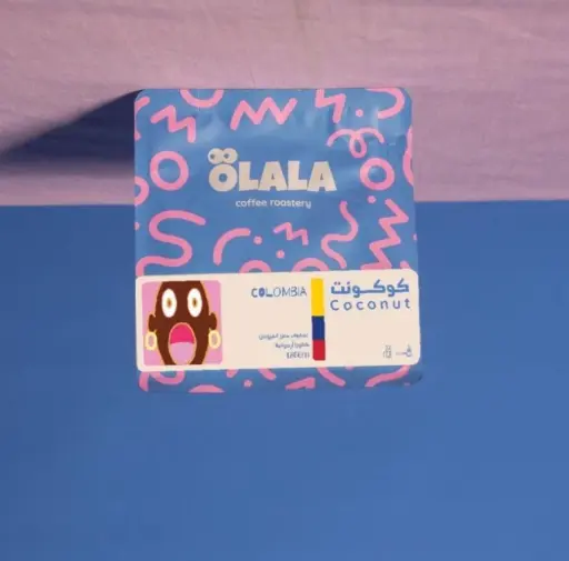 [تاريخ التحميص: 28-05-2025] كولومبيا كوكونت لاهوائية - اولالا | Coconut